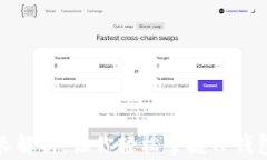 TP钱包使用时长解析：让你