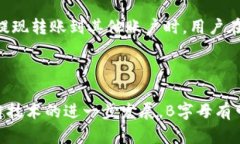   如何选择最安全、最便捷