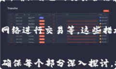   香港冷钱包兑换USDT的全