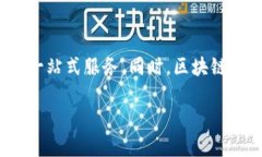    t p钱包用户数量解析：