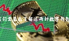 在讨论TP钱包（TokenPocket钱