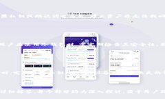   冷钱包的USDT地址是否可