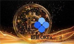 XRP钱包下载指南：安全便