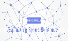 如何用TP钱包注册账号：简