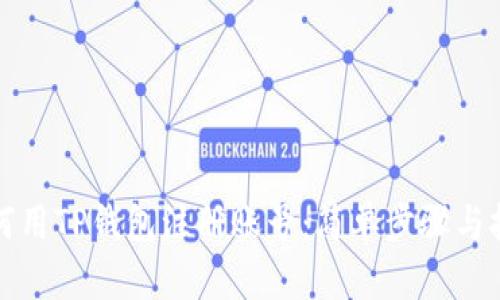 如何用TP钱包注册账号：简单步骤与技巧
