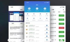 如何创建比特币钱包账号
