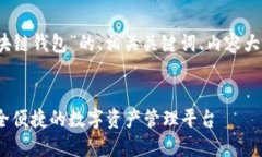 下面是关于“K Token区块链
