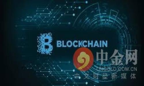 


轻松了解TP钱包的矿工费与处理方式