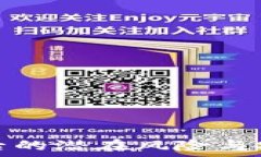   TP钱包安装后的潜在风险