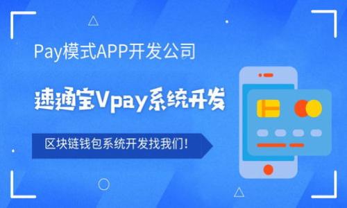 

TP钱包官方社群：全方位解读与参与指南