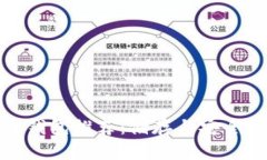 最佳瑞波币钱包推荐：储
