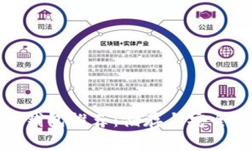 最佳瑞波币钱包推荐：储存与安全的完美选择