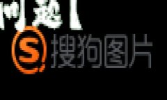 为了帮助您更好地理解T