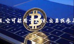 MTPS（Metaverse Token Payment 