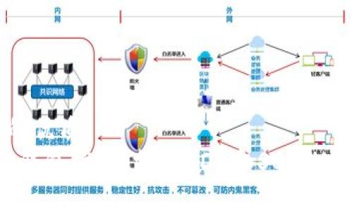 思考一个且的优质
2023年最佳钱包推荐：支持ADA和SOL的数字货币钱包
