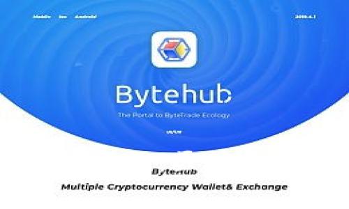 2019年Token钱包发行：区块链时代的金融新选择