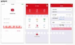 每人可以拥有多少个以太