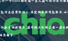关于TP钱包（TP Wallet）是否
