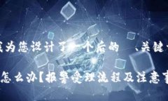 根据您的问题，我为您设