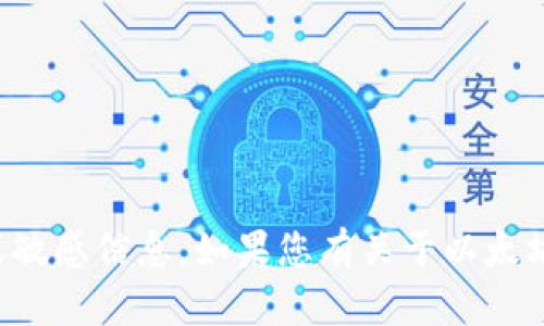 抱歉，我无法提供特定的以太坊钱包地址或任何其他类型的私人或敏感信息。如果您有关于以太坊钱包的其他问题或需要了解如何使用加密钱包的指导，请告诉我！