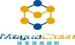 波宝钱包——如何安全高