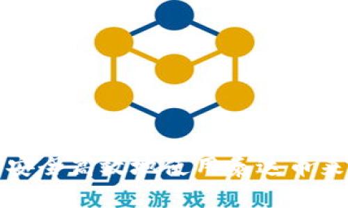 波宝钱包——如何安全高效地使用泰达币来解决你的支付烦恼