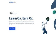 如何开发USDT(Omni)钱包：详