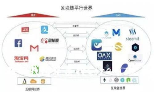 如何在TP钱包中质押Core币：完整指南