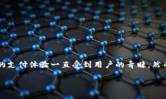 在这个信息化的时代，使