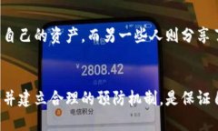   如何解决TP钱包冻结TRX的