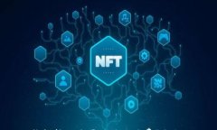 TP钱包转账是否需要手续费