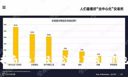 详尽指南：如何轻松注册狗狗币钱包地址