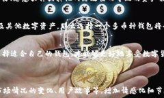     XRP币可以转入的最佳钱