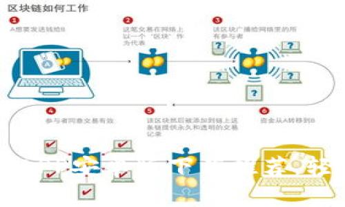 2023年最佳钱包APP安卓版下载推荐，轻松管理你的财务！