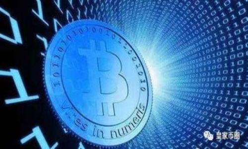 比特币钱包平台详解：如何挑选适合你的数字货币存储方式

比特币钱包, 数字货币, 加密货币, 钱包平台/guanjianci

一、什么是比特币钱包平台？

比特币钱包平台是储存和管理比特币及其他加密货币的工具。与传统的银行账户类似，这些平台提供用户一个“地址”，让他们可以接收、存储和发送数字资产。比特币钱包平台可以分为热钱包（在线钱包）和冷钱包（离线钱包）两大类，后者通常被认为更安全。

二、比特币钱包的基本功能

比特币钱包不仅仅是一个简单的存储工具。它提供了多种功能，例如：接收和发送比特币、查看余额、交易历史记录等。有些钱包还支持多种加密货币，提供更大的灵活性。

三、热钱包与冷钱包的比较

热钱包和冷钱包各有优缺点。在热钱包中，用户的私钥由第三方保管，方便快捷，但也存在被黑客攻击的风险。冷钱包则存储在离线设备中，安全性更高，但使用起来不如热钱包方便。

四、如何选择适合自己的比特币钱包平台

在选择比特币钱包平台时，用户需要考虑多个因素，包括安全性、易用性、对比特币及其他数字货币的支持程度、交易费用等。同时也要查看平台的用户评价和安全记录，确保其信誉良好。

五、使用比特币钱包的注意事项

用户在使用比特币钱包时，需要注意一些常见的安全问题。例如，不要轻信钓鱼网站和不明链接，定期备份钱包数据，并定期更新安全措施。此外，启用两步验证、设置强密码也是保护自己资产的有效方式。

六、比特币钱包平台的未来趋势

随着区块链技术的发展，比特币钱包平台也在不断进步。未来可能会出现更多创新的功能，例如增强的隐私保护、与其他金融服务的整合等。此外，更多的国家和地区开始接受比特币等加密货币，这将极大推动钱包平台的发展。

七、总结

比特币钱包平台在加密货币生态系统中扮演着至关重要的角色。无论你是新手还是老手，了解钱包的选择和使用方式，都对你的投资和资产安全至关重要。在选择合适的钱包平台时，确保充分了解其功能和安全措施，以便更好地管理和保护你的数字资产。

---

内容大纲：
1. 介绍比特币钱包平台的基本概念
2. 阐述比特币钱包的主要功能
3. 详细比较热钱包与冷钱包的优缺点
4. 提供选择比特币钱包平台的指导
5. 列出使用比特币钱包的安全注意事项
6. 展望比特币钱包平台的未来发展趋势
7. 总结比特币钱包平台的重要性及管理建议

完成后，文章内容将深入探讨每个部分，为读者提供全面的理解与实用的建议。