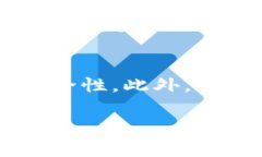   如何开通比特币钱包：一