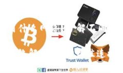 狗狗币钱包同步用什么网