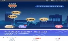 TP钱包兑换币失败的原因与