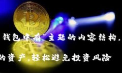 以下是一个围绕“小明比