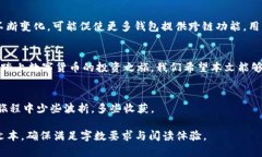 baoti小狐狸钱包如何解决没