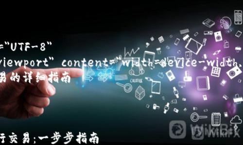 
html lang=