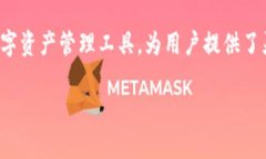 t p钱包兑换失败是什么意