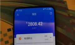 是的，SAND代币可以转移到