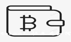 tp钱包未找到token? 快来看