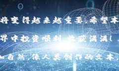 t p钱包如何快速添加USDT代