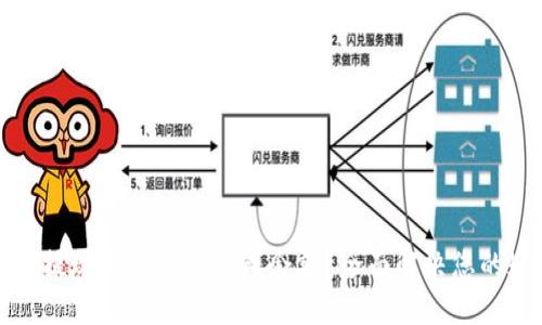 如何提现假比特币钱包余额？全面解决您的疑问