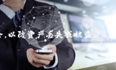 狗狗币（Dogecoin）是一种基