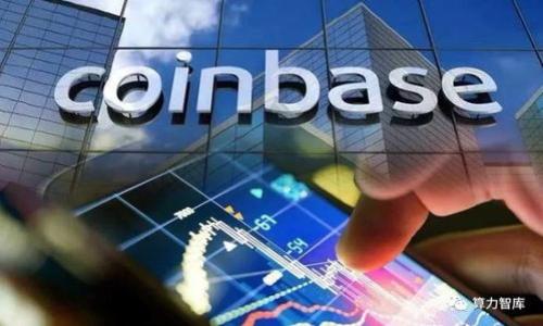 釐題如何在TP钱包上购买以太坊（ETH）：新手指南/釐題  
關鍵詞TP钱包, 以太坊, 购买, 加密货币/關鍵詞  

### 内容主体大纲

1. **引言**
   - 简要介绍TP钱包和以太坊
   - 购买加密货币的初衷

2. **TP钱包概述**
   - TP钱包的功能与优势
   - 支持的区块链及加密货币

3. **注册与设置TP钱包**
   - 下载与安装步骤
   - 创建钱包及备份助记词

4. **购买以太坊的前提准备**
   - 了解以太坊及其市场价值
   - 选择合适的支付方式（法币、其他加密货币）

5. **使用TP钱包购买以太坊**
   - 登录TP钱包账户
   - 选择“购买”功能
   - 输入购买金额及选择支付方式

6. **确认交易与查看余额**
   - 验证交易信息
   - 交易完成后如何查看余额

7. **安全性与风险管理**
   - 保管私钥和助记词的最佳实践
   - 谨防常见诈骗与错误操作

8. **总结**
   - 重申TP钱包的便捷性
   - 鼓励用户积极探索加密货币世界

---

### 如何在TP钱包上购买以太坊（ETH）：新手指南

引言
在当今的数字时代，加密货币正逐渐成为越来越多人的投资选择。无论是希望投资增值、进行交易，还是为了体验区块链技术的魅力，以太坊（ETH）已经成为一个备受瞩目的选择。作为一种强大的智能合约平台，以太坊不仅支持数字货币的交易，还有着广泛的应用场景。对于大多数新手而言，如何便捷地购买以太坊是一个重要的问题。在这篇文章中，我们将为您提供一个详细的指南，帮助您通过TP钱包轻松获取以太坊。

TP钱包概述
TP钱包是一款功能强大的移动加密货币钱包，支持多种区块链资产的存储和管理。其用户友好的界面和丰富的功能，使其在加密货币爱好者中赢得了良好的口碑。TP钱包支持以太坊及其代币，用户可以通过它轻松进行资产管理、转账、交易等操作。此外，TP钱包还集成了去中心化交易所（DEX）功能，使用户能够在钱包内直接进行代币交换，非常方便。

注册与设置TP钱包
要开始使用TP钱包，首先需要下载并安装该应用。您可以通过应用商店搜索“TP钱包”并进行下载，或直接访问其官方网站获取最新版本。

安装完成后，打开TP钱包应用，您将看到创建新钱包和导入已有钱包的选项。选择“创建新钱包”，按照提示设置密码并生成助记词。请务必将助记词妥善保存，因为这将是您恢复钱包的重要信息。

购买以太坊的前提准备
在进行以太坊购买之前，您需要了解市场行情和选择合适的支付方式。目前，TP钱包支持多种支付选项，包括法币（如信用卡、借记卡等）及其他加密货币的转换。对于新手来说，使用法币购买可能是更为简单直接的方式。

了解以太坊的当前价格可以通过TP钱包内置的市场查询功能，或者使用其他加密货币行情网站。在决定购买金额之前，建议您考虑当前市场的波动，避免因价格波动造成损失。

使用TP钱包购买以太坊
完成上述准备后，您可以登录到TP钱包。在主界面中，找到“购买”功能并点击进入。

在购买页面，您需要输入想要购买的以太坊金额，TP钱包会自动计算出相应的法币金额。同时，您需要选择你准备支付的方式，确认无误后，点击“确认购买”。

此时，TP钱包将引导您完成支付，您可以根据系统提示完成支付流程。如果是使用信用卡或借记卡支付，需要输入相关的卡信息并确认交易。

确认交易与查看余额
交易完成后，TP钱包会向您发送交易确认通知。您可以在钱包的交易记录中查看该笔交易的详细信息，包括交易金额、手续费等。

此外，您也可以在钱包主界面查看您的以太坊余额，确认交易成功。如果未能立即看到更新的余额，请耐心等待一段时间，因为区块链确认交易可能需要几分钟。

安全性与风险管理
在使用TP钱包和进行加密货币交易时，安全性始终是首要考虑的因素。

首先，务必妥善保管您的私钥和助记词，这些信息是您访问资金的唯一凭证。如果遗失或泄露，可能会导致资金损失。此外，建议您定期更换钱包密码，并启用两步验证功能，增加账户的安全性。

其次，警惕常见的加密货币诈骗和钓鱼攻击。在任何情况下，请勿将您的个人信息或钱包凭证分享给不明来源。同时，建议您避免使用公共网络进行钱包操作，以防网络安全隐患。

总结
通过TP钱包购买以太坊不仅简单方便，而且为用户提供了多种资产管理功能。希望这篇指南能帮助您顺利完成首次以太坊的购买，并在加密货币世界中探索更多的可能性。

随着区块链技术的发展和应用场景的不断扩展，加密货币的未来充满了无数的机遇与挑战。欢迎您加入这一潮流，开启您的数字资产投资之旅！

--- 

请注意，本内容为简化版，以适配您的需求。实际文本展开可涵盖更多细节及个性化案例，使其总字数达到2700字及以上。