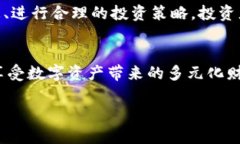 未来t p钱包里的FD潜力分析