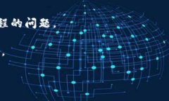 露娜是一个加密货币项目